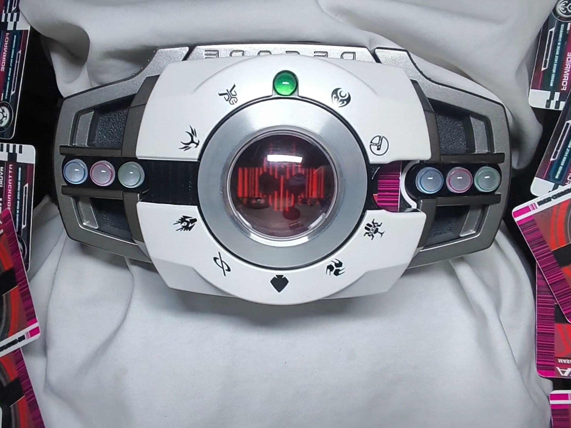 帝骑神主20亿(外观上还差点)