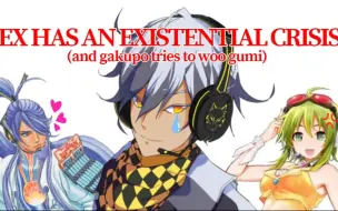 Descargar video: 【转载】dex has an existential crisis and gakupo tries to woo gumi // talkloid