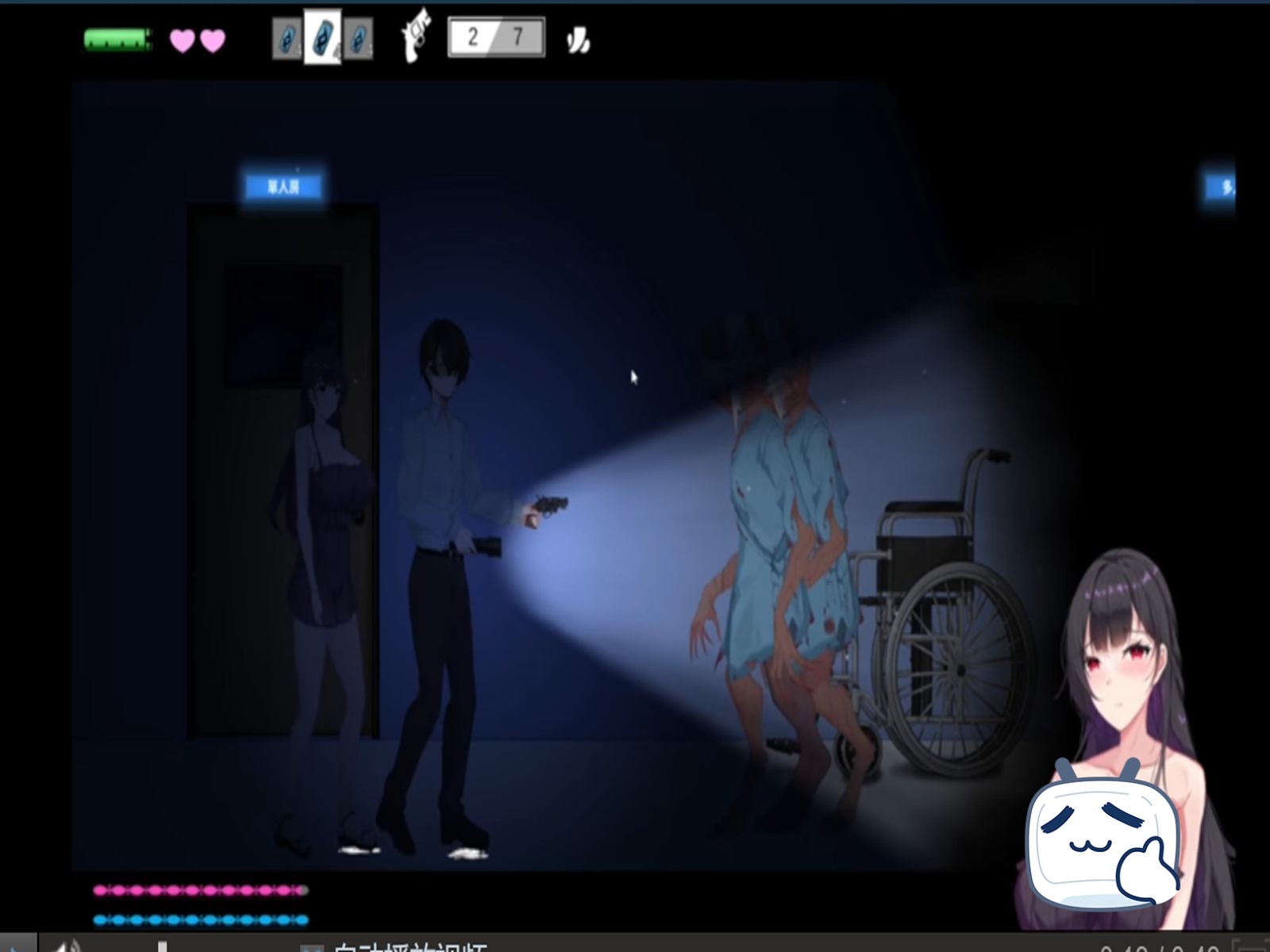 恶灵寄生3月更新v3.04剧情-动作解谜逃生act