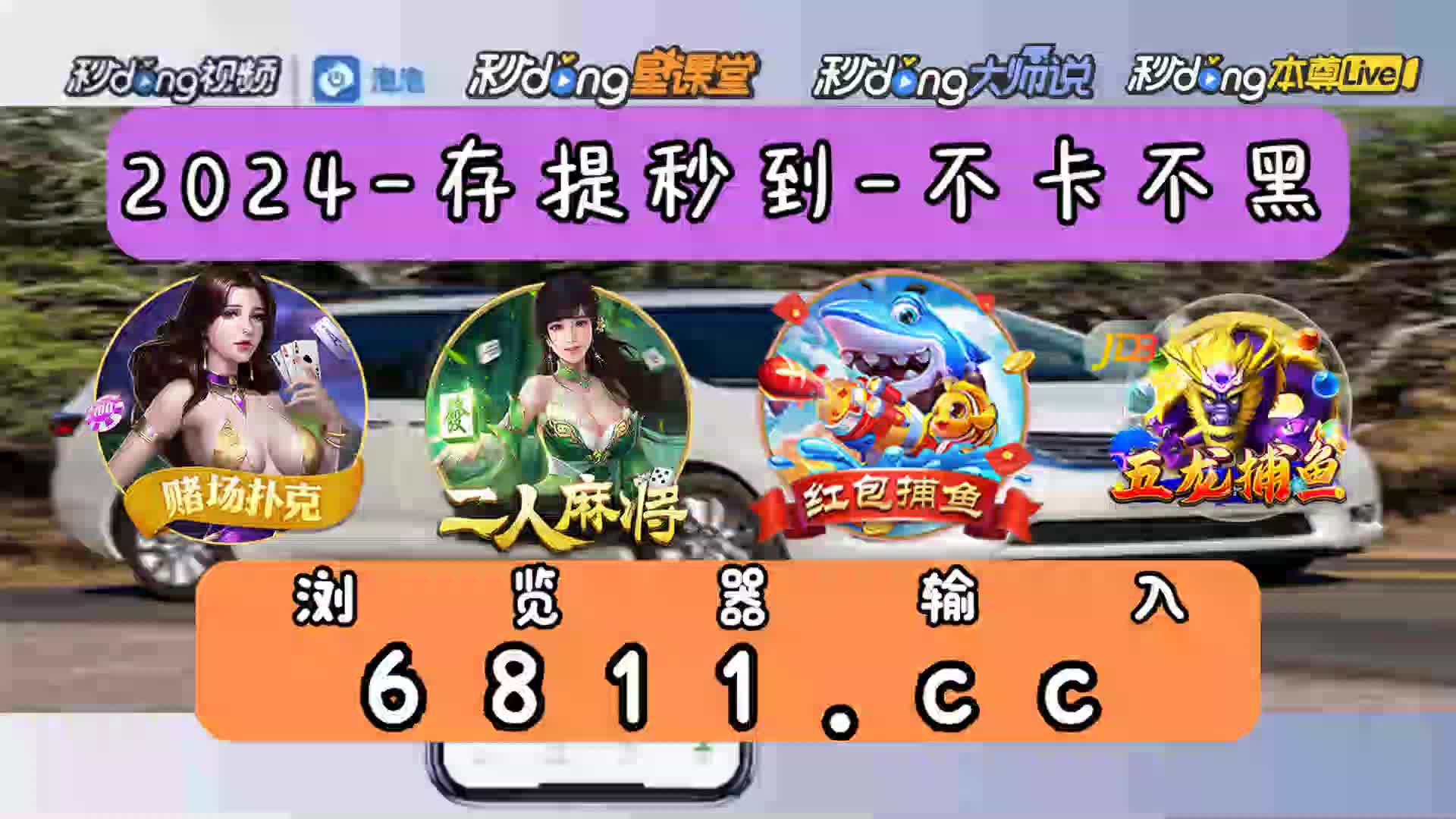 3分鐘了解jdb财神捕鱼试玩2000