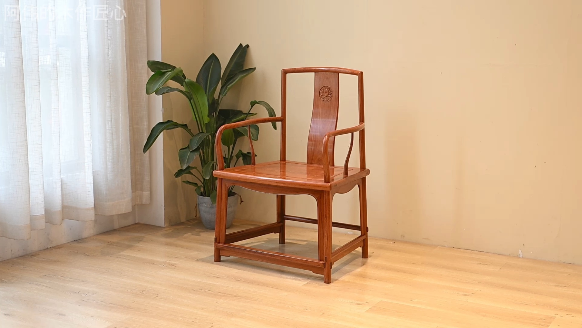 高品质大扇南,自用送礼都有面子,白酸枝大扇南,王世襄同款扇形南官帽