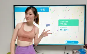 Download Video: 【打卡】Just Dance 舞力全开（第二百八十六天）正面《Buscando》