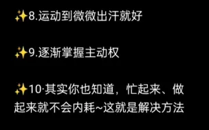 下载视频: ［春秋皆我］有缘人传讯，随心点开~