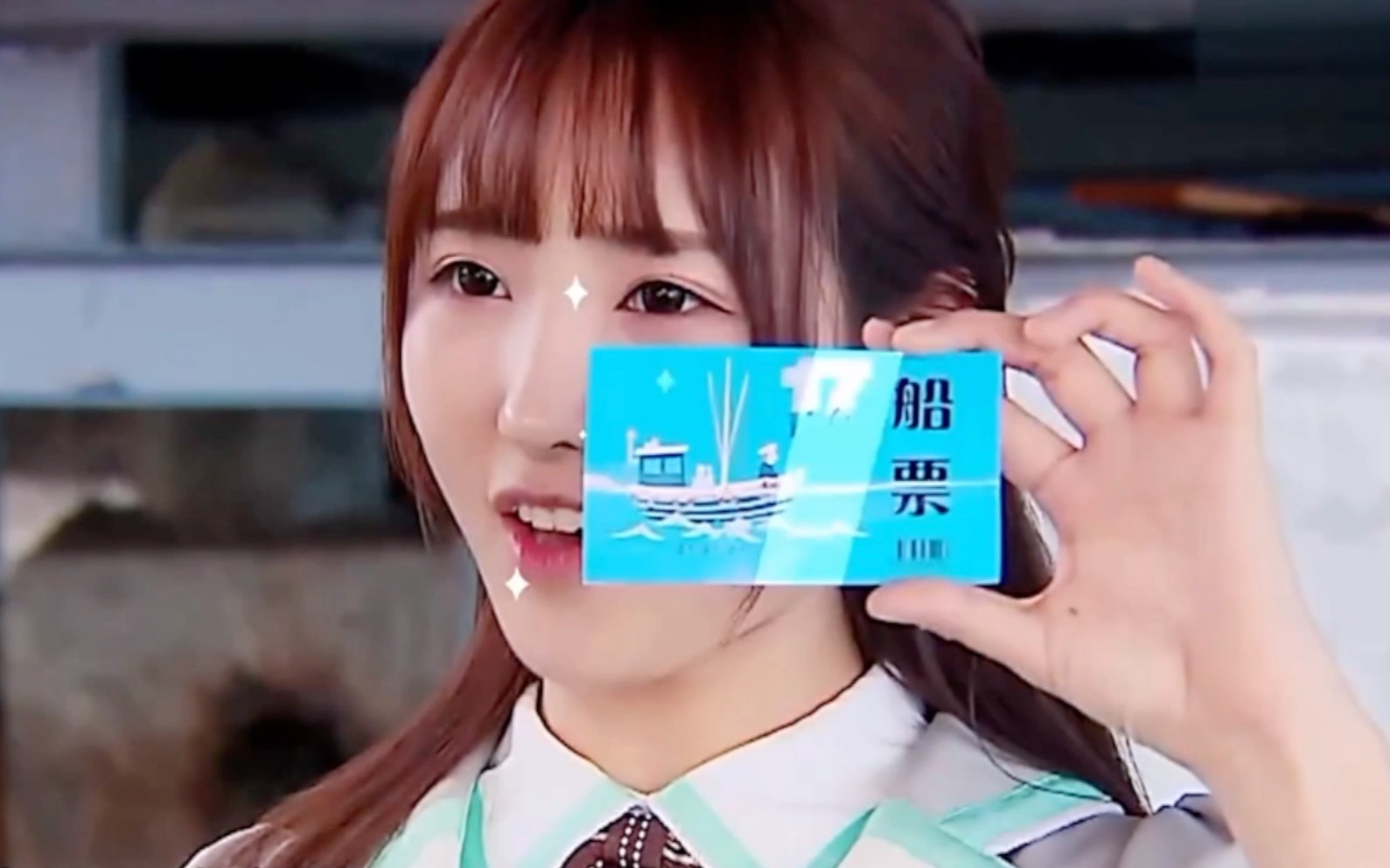gnz48高源婧20170304我们十七岁cut