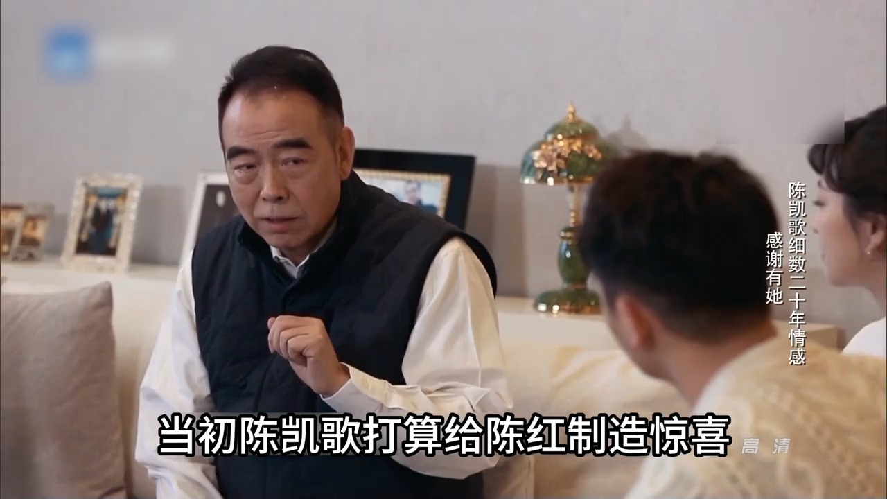 陈凯歌这辈子最后悔的事，就是请张译出演我和我的祖国
