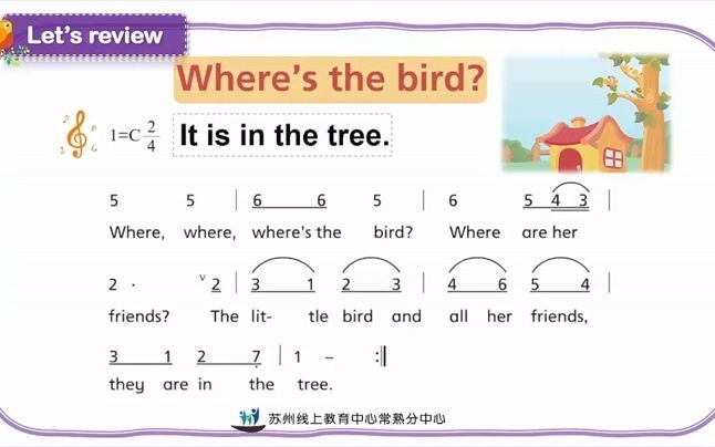 [图]2022年3月31日三年级Unit4 Where's the bird？(Cartoon time)_2022_4_1_9_8_18_2f45_0