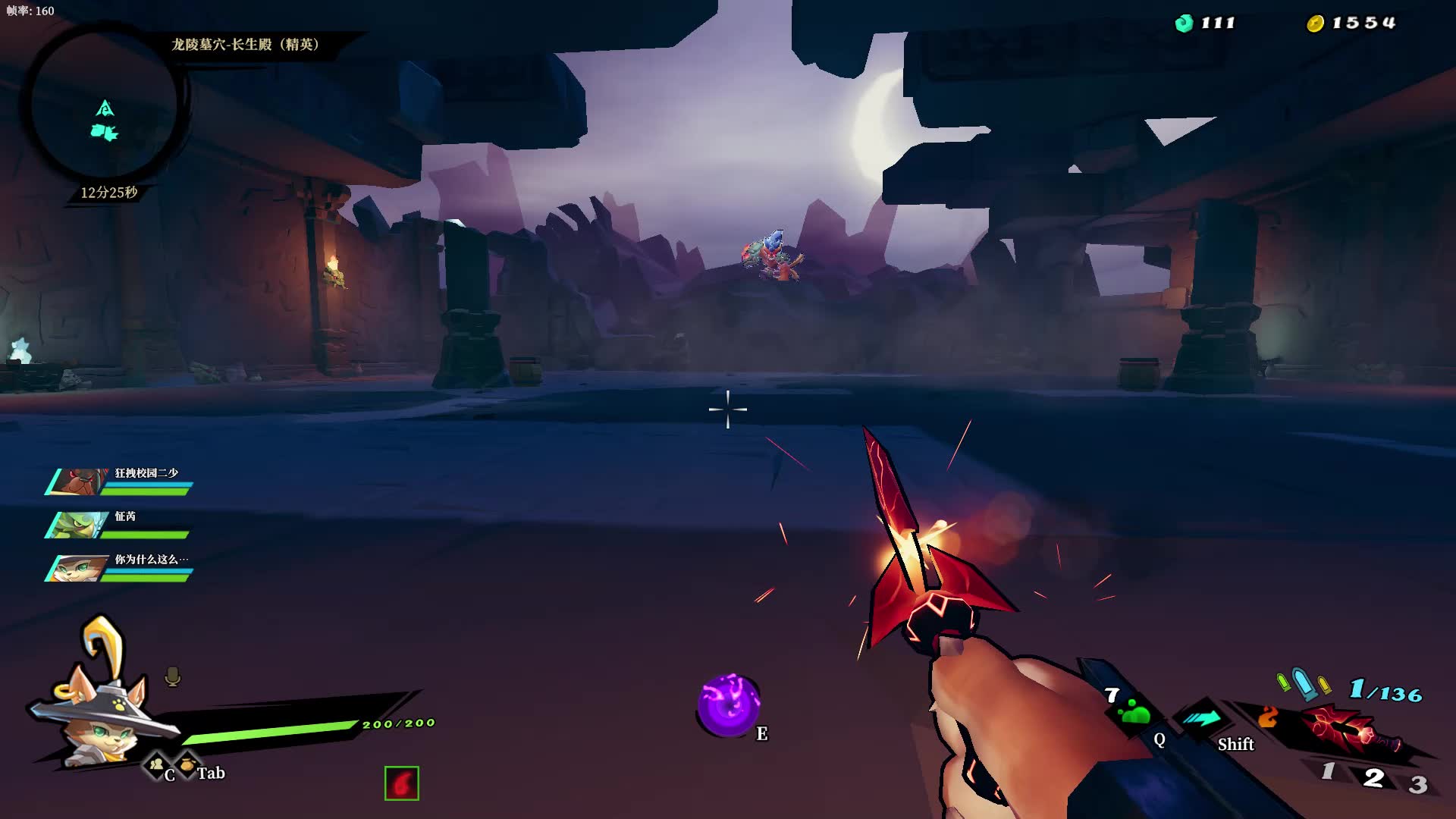 gunfire reborn 2020-08-24 00-23-55精英难度四人通关 cjl老军医了