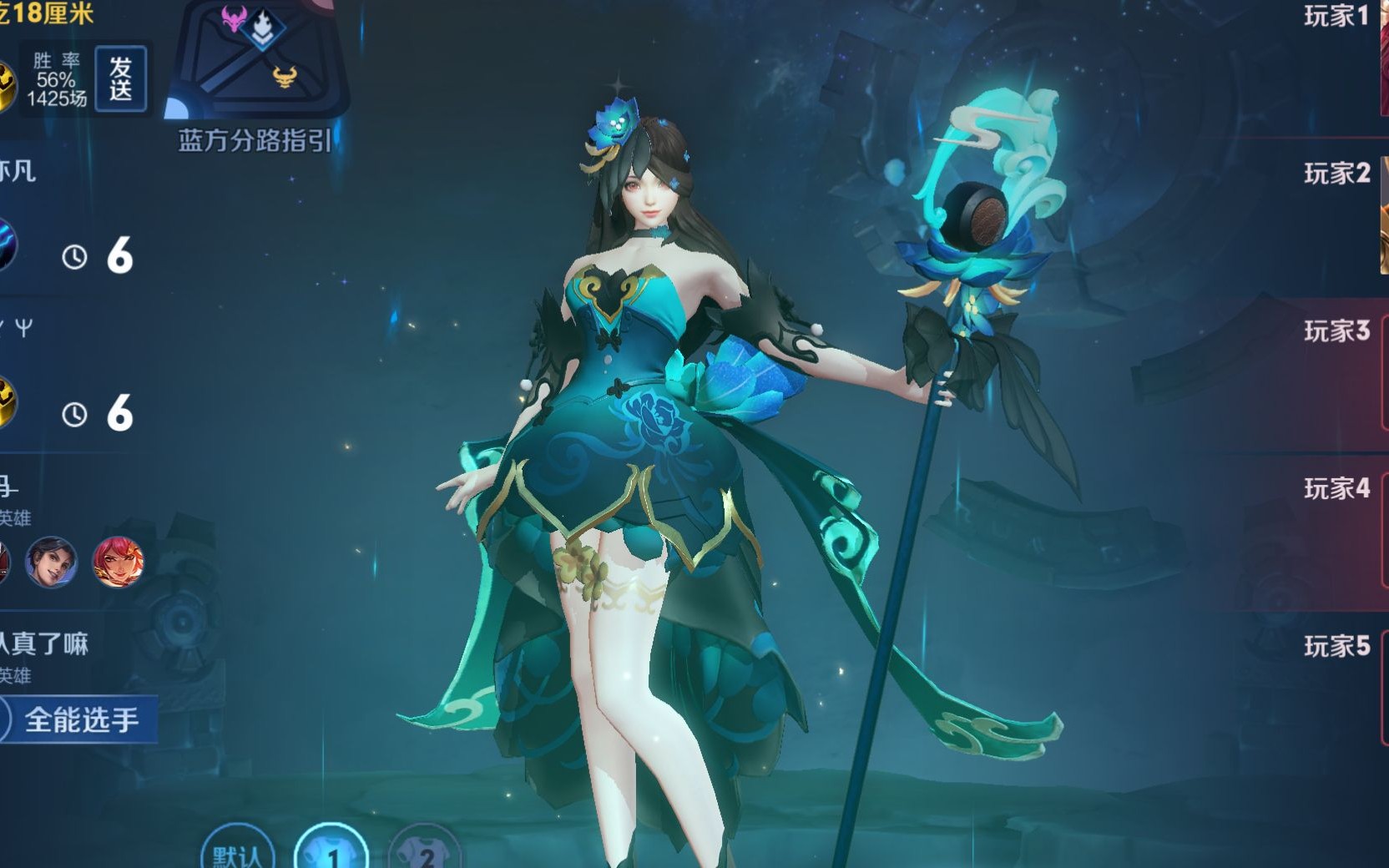 【王者荣耀】金牌王昭君偶像歌手星元击杀合集_哔哩哔哩 (゜-゜)つロ
