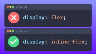 display: inline-flex 是我最喜欢的 flexbox 布局 CSS 属性