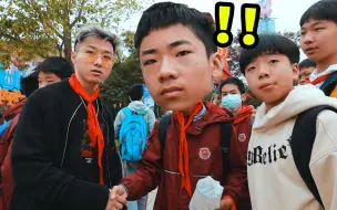 Скачать видео: 突击测试上海小学生的英文水平【硬核vlog】