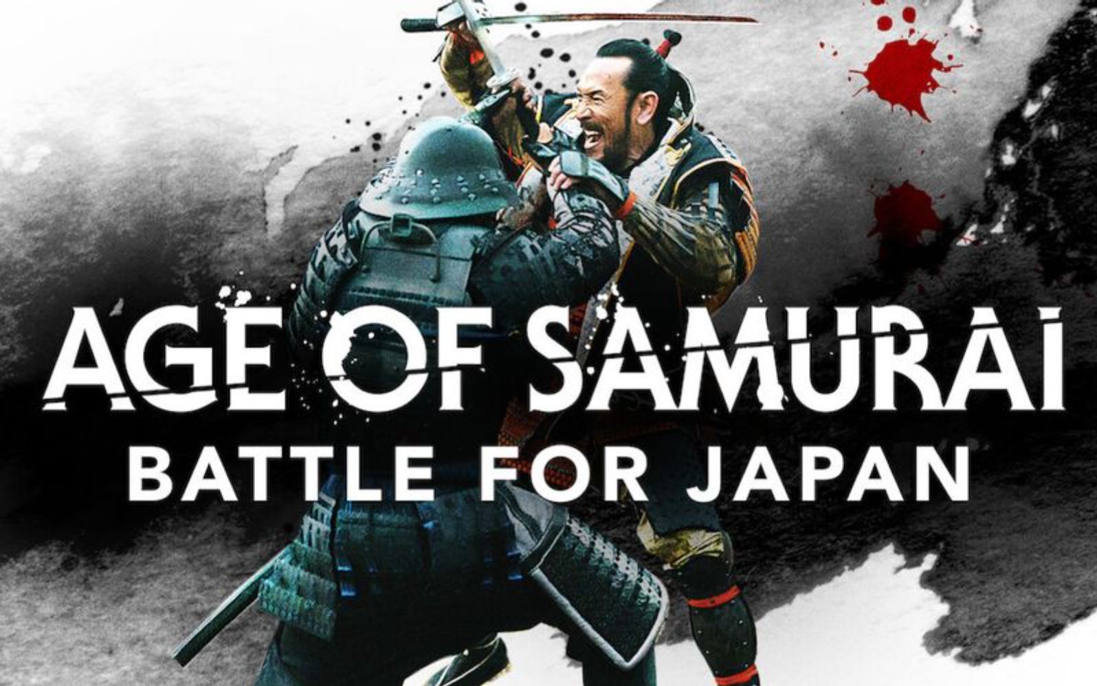 [图][英语中字][Netflix]武士时代：为统一日本而战 Age of Samurai: Battle for Japan (2021)