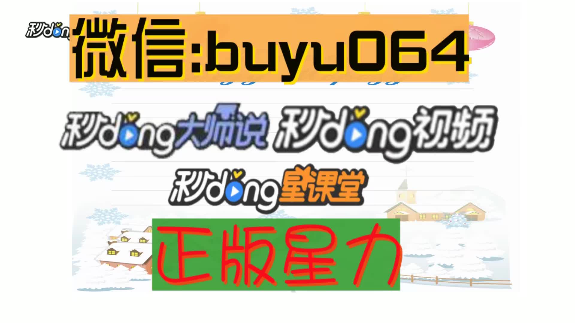 捕鱼游戏300倍鳄鱼下载