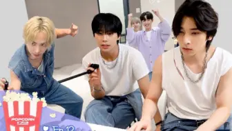 【自制中字】[POPCORN🍿173] Ep.12 PKT快闪店BEHIND/待机室合唱团/寻找隐藏的白菜