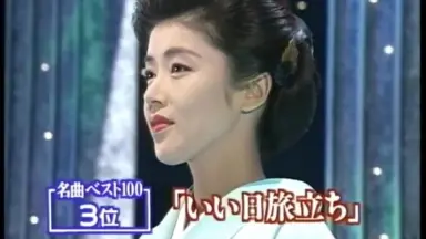 藤あや子 デビュー10周年記念リサイタル 花揺れて…十年 [VHS] 藤あや子藤彩子-哔哩哔哩_Bilibili