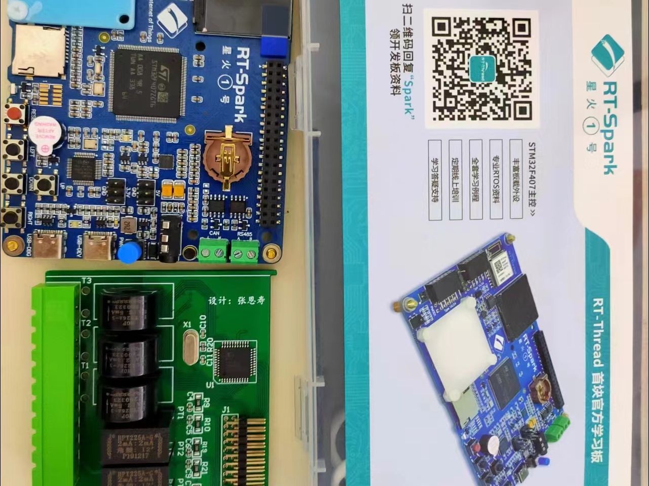 2、STM32智能电表之电量计量芯片简介哔哩哔哩bilibili