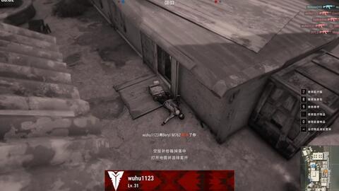 Pubg Pc端手柄下饭操作 哔哩哔哩 Bilibili