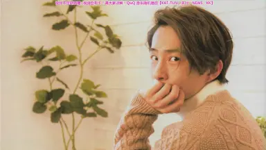 三宅健のラジオ-哔哩哔哩_Bilibili