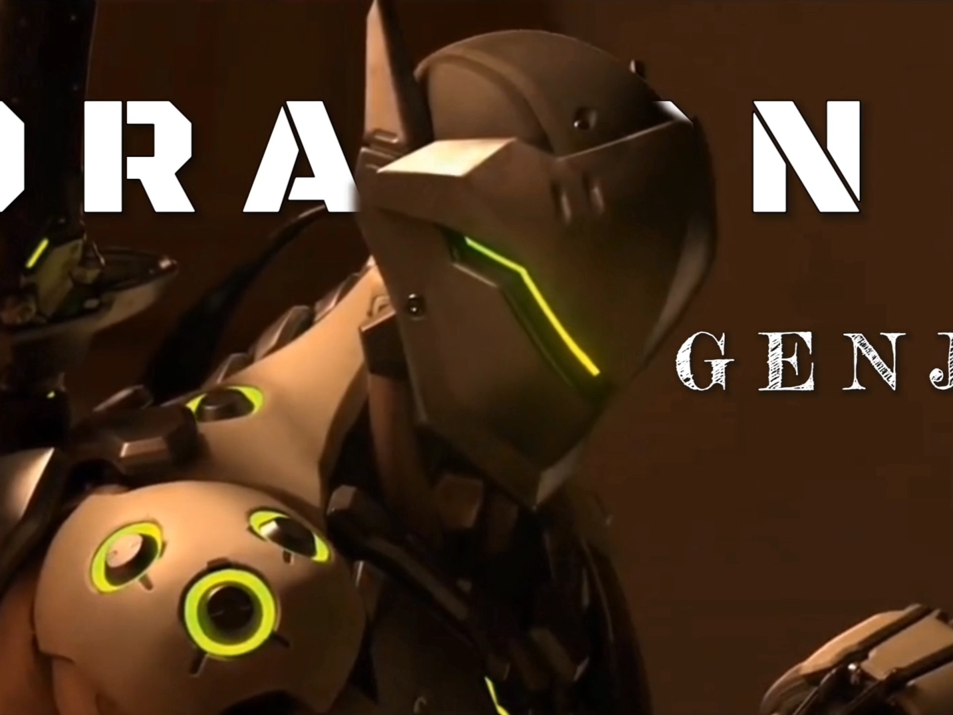 来自源氏的魅力