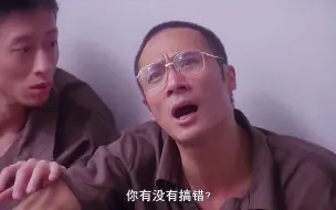 Descargar video: 影视：善恶到头终有报，人间正道是沧桑