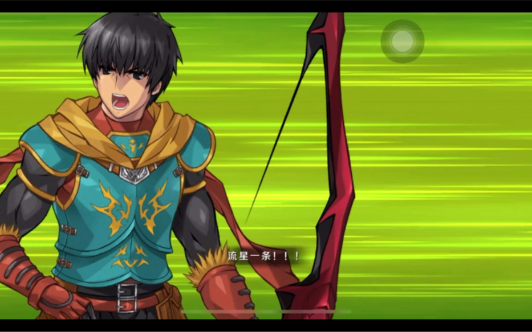 《fgo》大英雄你的np又满了!