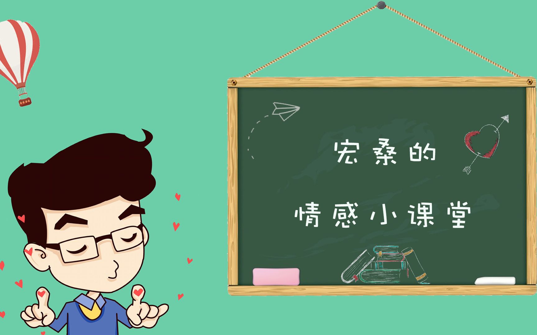 男朋友从来不主动找我,是什么情况?哔哩哔哩bilibili