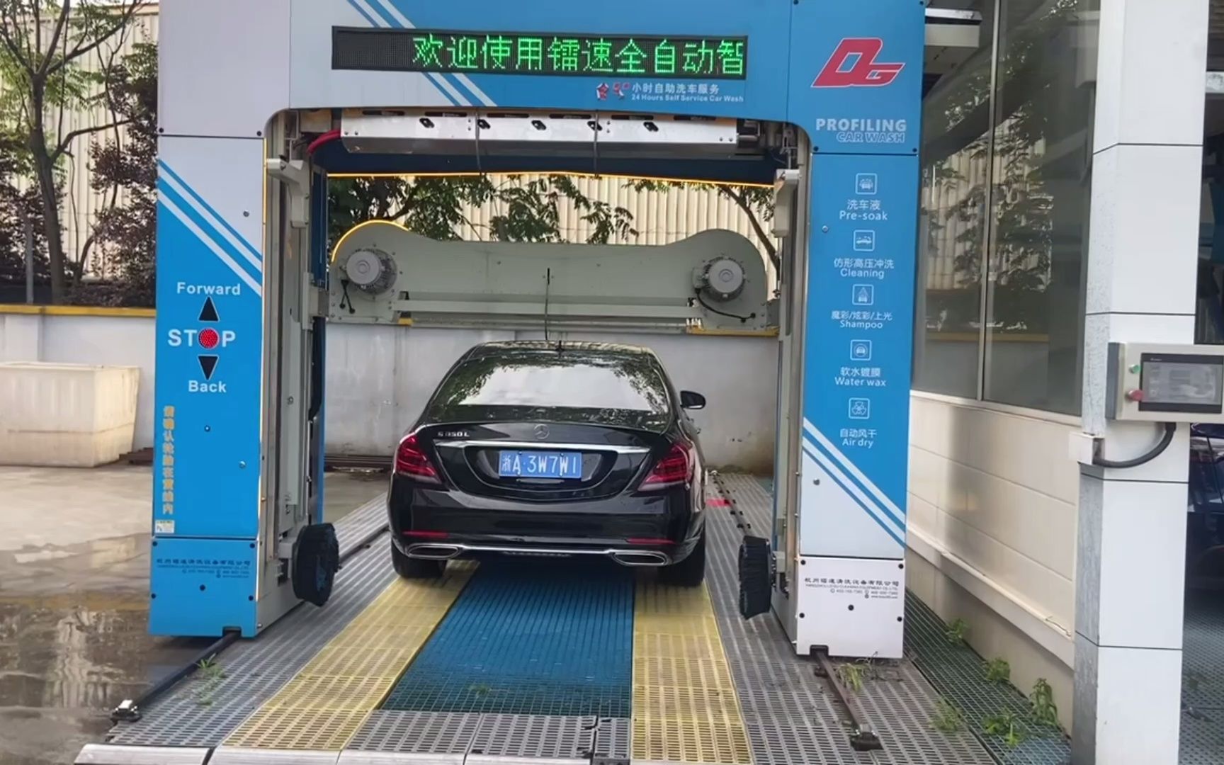 無接觸洗車機全自動電腦洗車機自帶的風乾效果怎麼樣