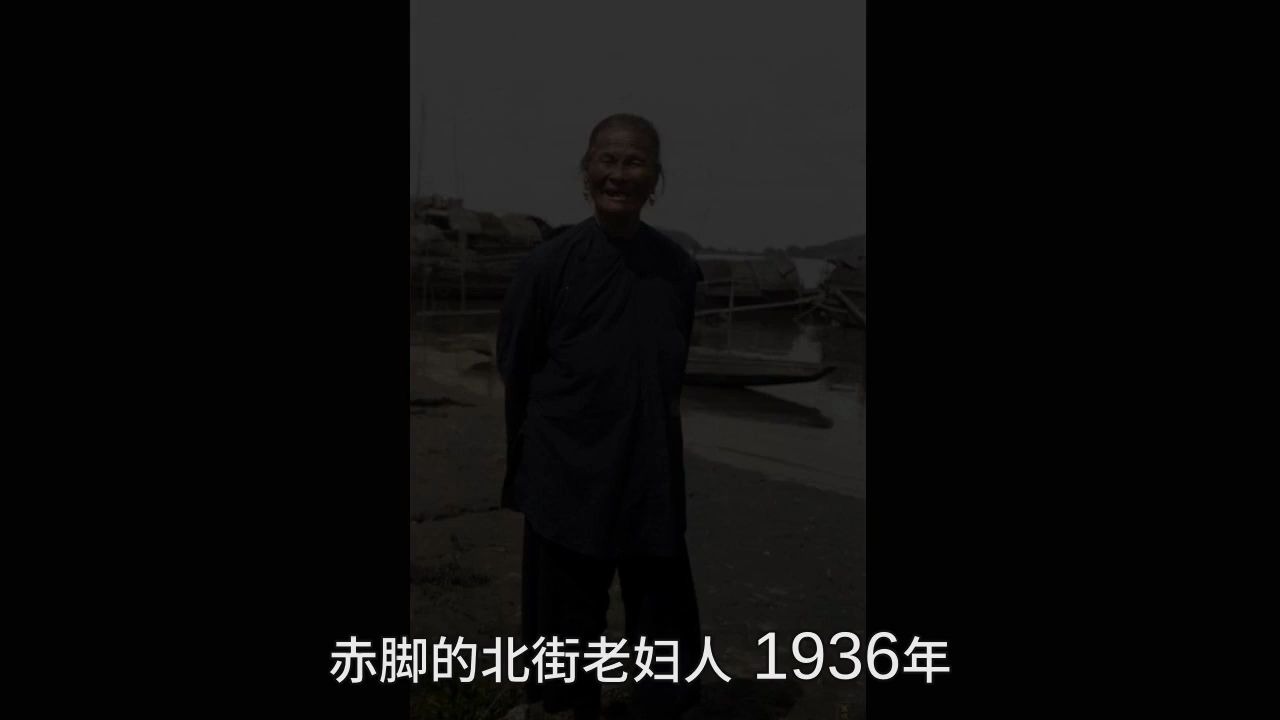 广东江门:民国时期(19201949)江门旧影哔哩哔哩bilibili