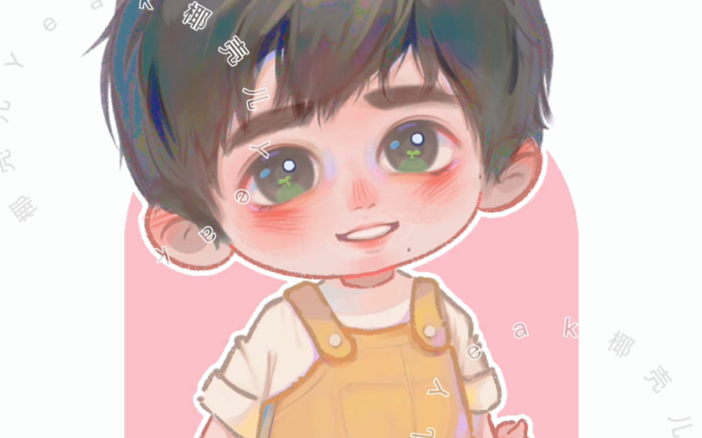 插播一个q版小黄轩诞生记