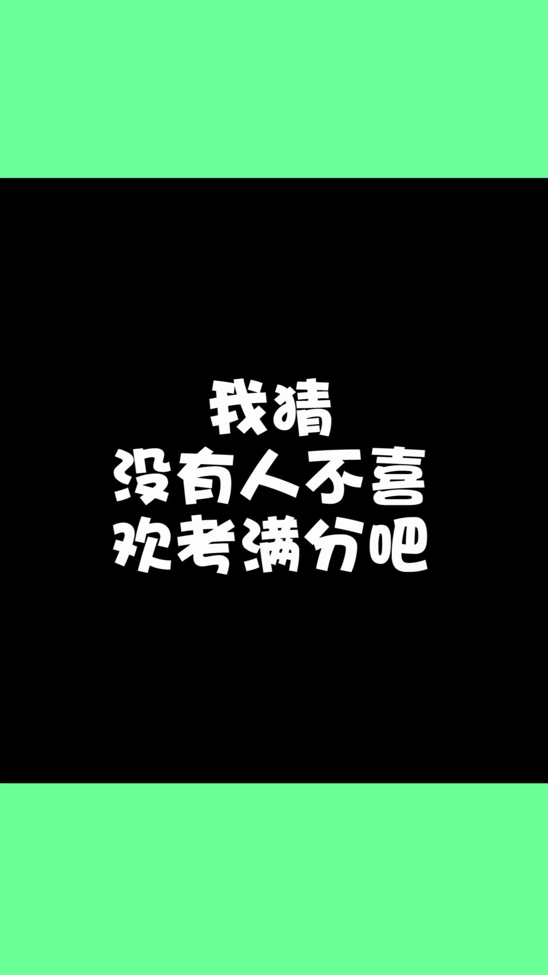 有哪些软件可以收到智慧树网课答案哔哩哔哩bilibili