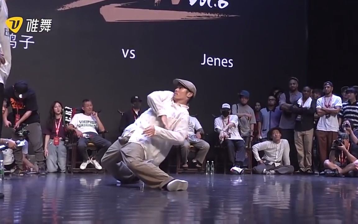 鸭子 vs Jenes Dance Vision vol 6 Popping Best 32 【唯舞vol.6】哔哩哔哩bilibili