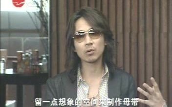 L'Arc~en~Ciel彩虹乐队 hyde 上海演唱会源深体育中心 news200805042哔哩哔哩bilibili