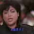 【肥妈玛利亚★Maria Cordero】友谊之光（原版MV）+1989'live