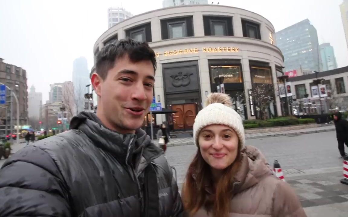【老外在中国】自从这群歪果仁在中国遇到了最大的星巴克咖啡店后.