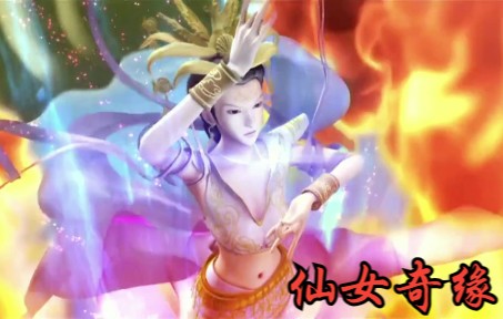 [图]【国漫音乐剧】还有人记得《魔幻仙踪》这部童年动画片吗？仙女城的冰天雪地配上《let it go》，简直奇妙！