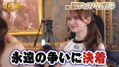 ガキ使///-哔哩哔哩_Bilibili