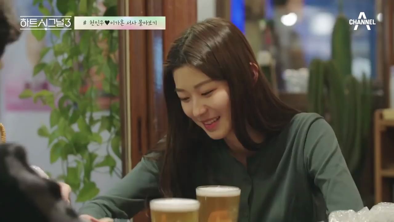 致不爱我的那个他heartsignal3李嘉欣千仁宇从开始到结束官方完整cut