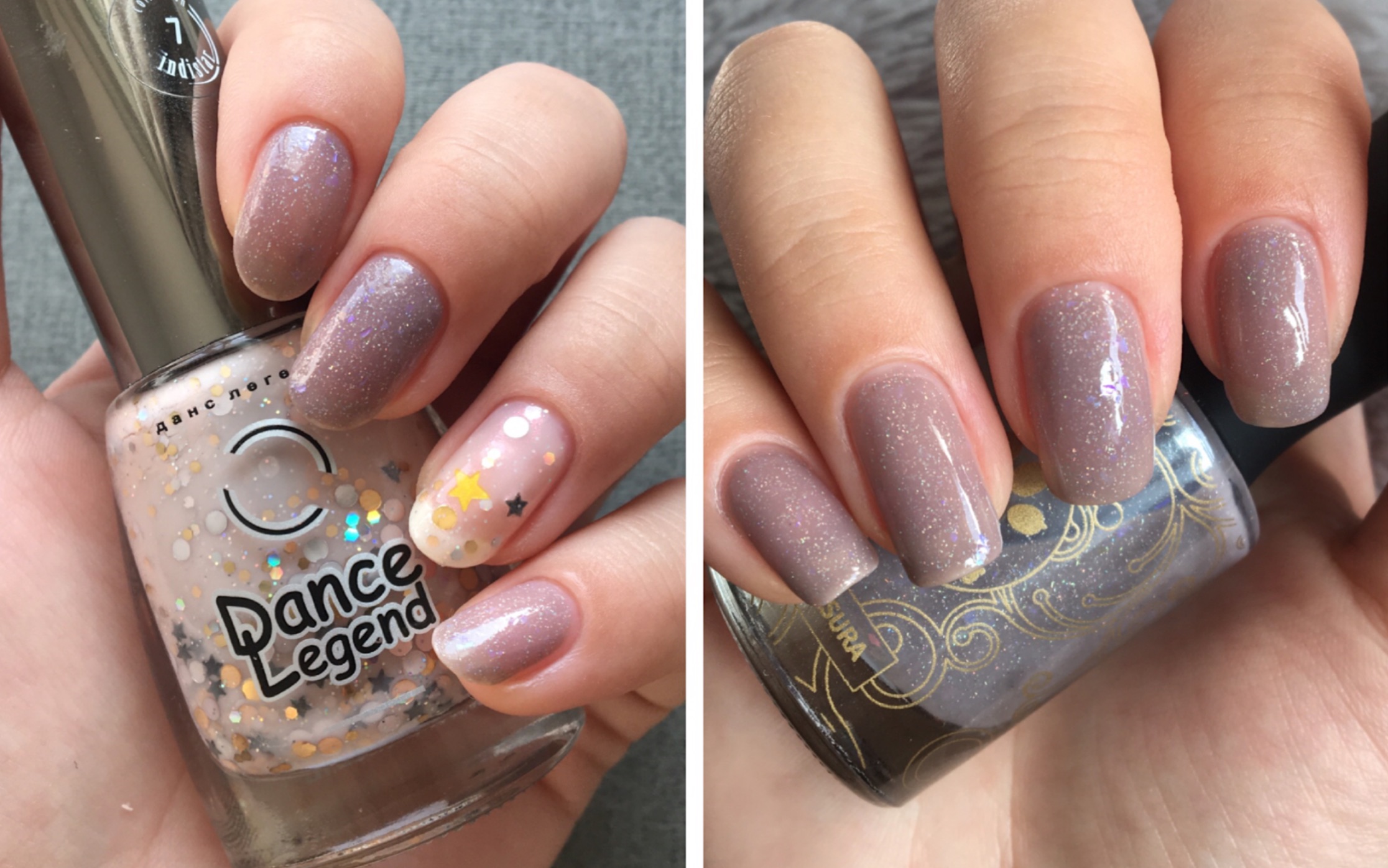 71指甲油刷色71 masura 1244 紫貂 sable fur