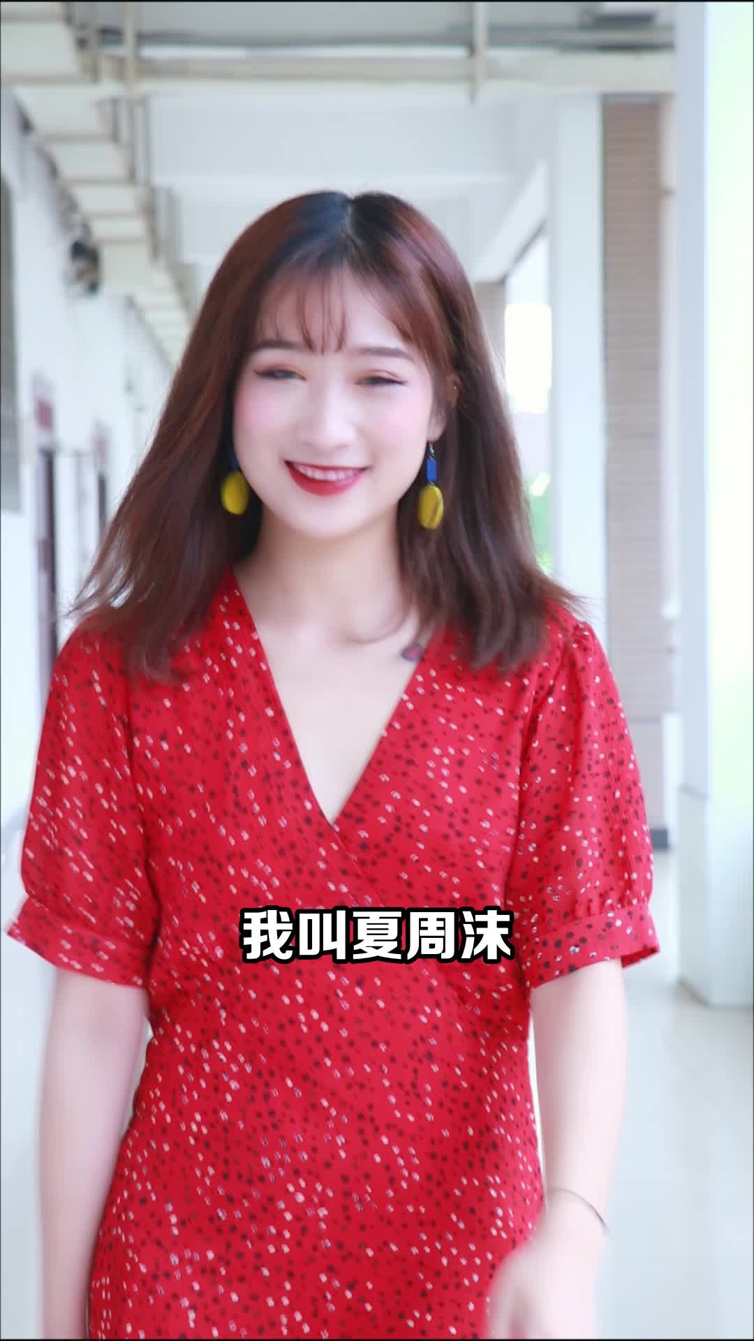 对于渣男绝对不能轻易放过愿每一位女生都被温柔以待