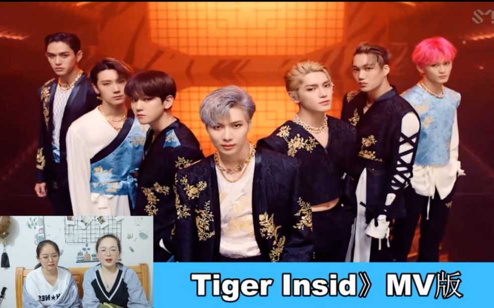 supermtigerinsidemv无敌看他们一次舞台就会完全被吸引的程度完全被