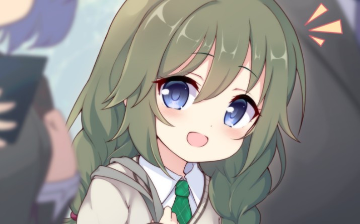 优妮前辈好可爱_哔哩哔哩bilibili