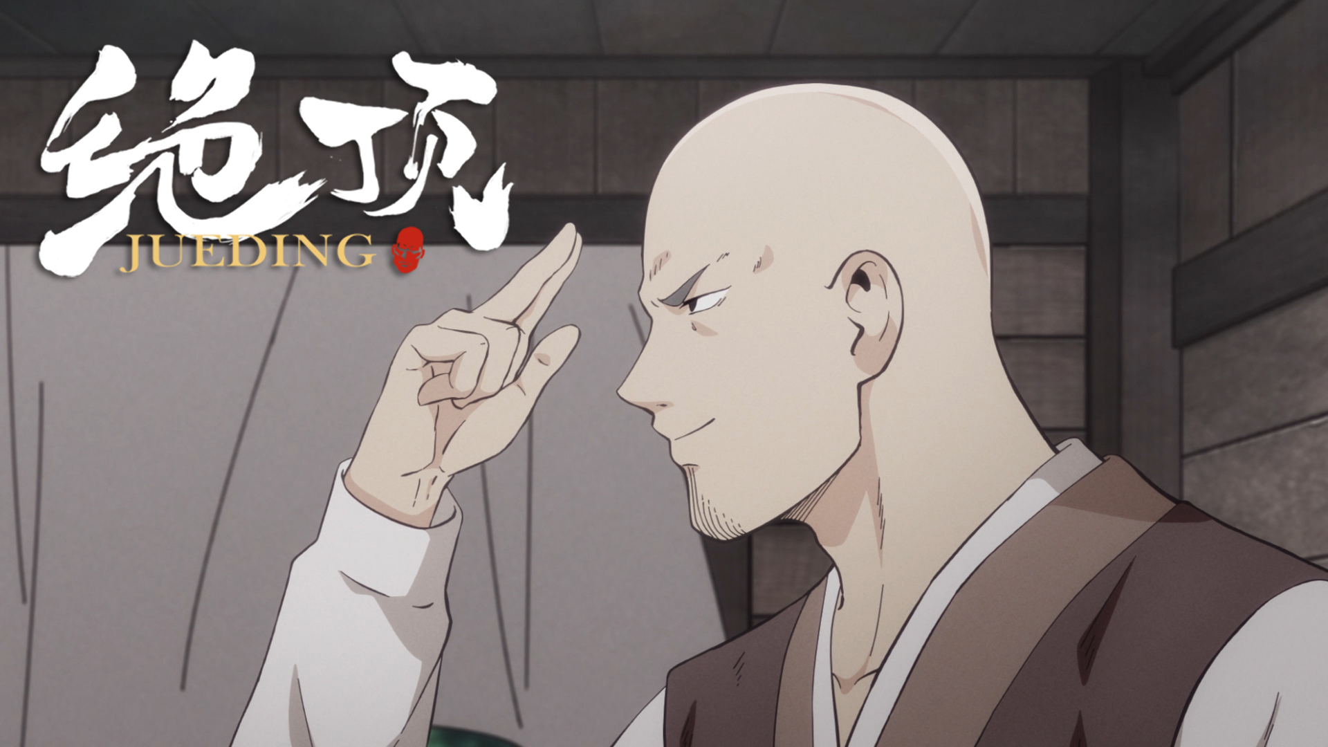 绝顶治疗顽固谢顶的秘诀!-国创-全集-高清正版在线观看-bilibili-哔哩哔哩