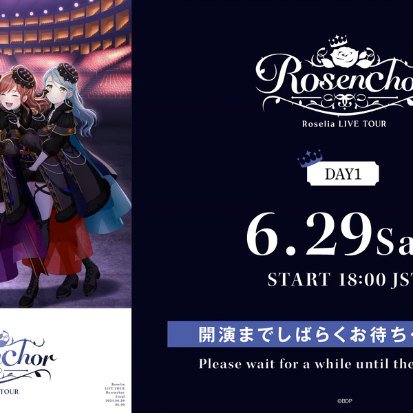 Roselia LIVE TOUR Rosenchor 3点    ＊f0356 Roselia LIVE TOUR 