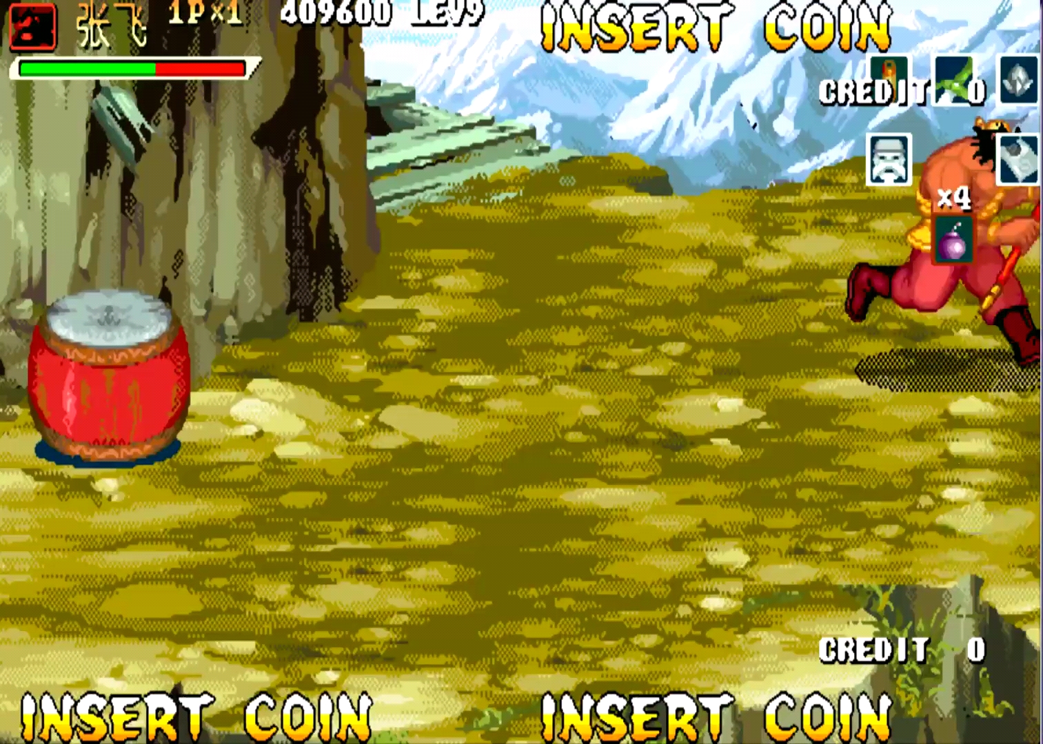 三国战纪:街机游戏记录