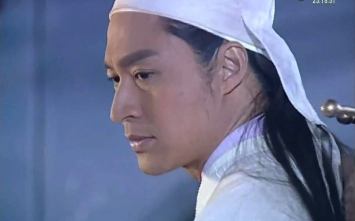 【新蜀山剑侠】【马景涛】第26集 马景涛cut 丁引_哔哩哔哩_bilibili