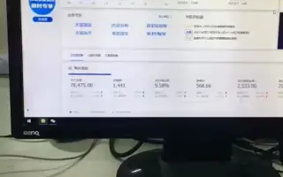 南阳电商运营培训机构贵吗视频剪辑后期制作学校大旗职职业技术培训学校