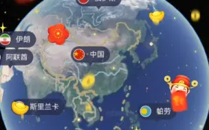 Download Video: 出国就用百度地图，中文地图更懂你~