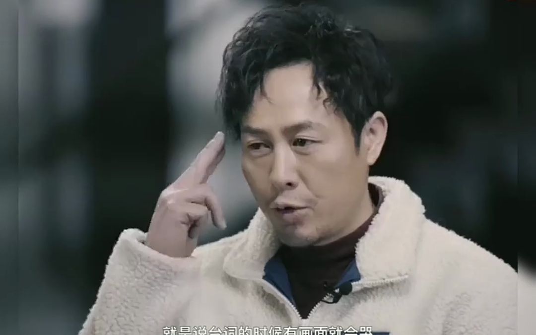 张颂文点评《少年的你》电影鉴赏#张颂文 #高启强