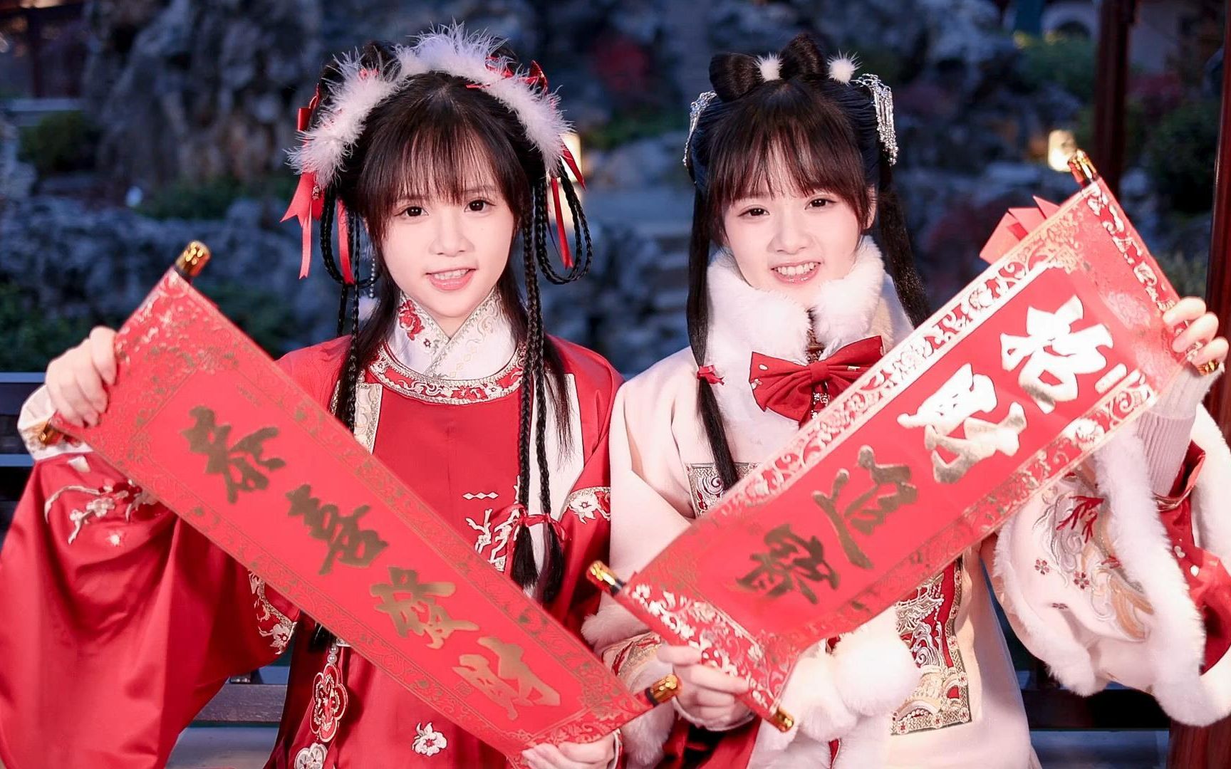可爱国风双胞胎小萝莉 前来给您拜年啦