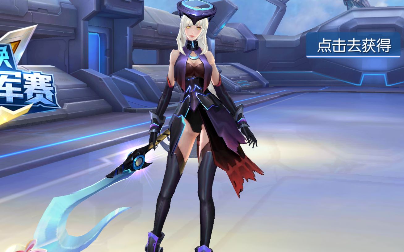 时空召唤新皮肤蓬莱玉兔戴安娜有无皮肤对比