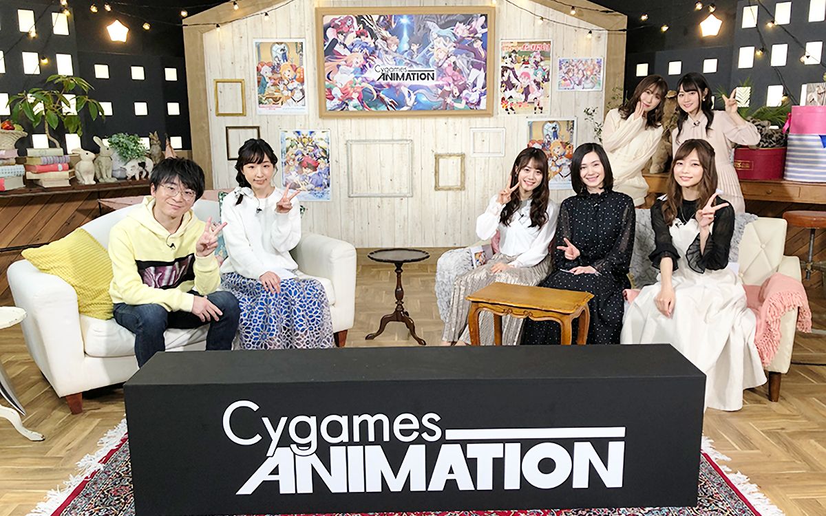 Cygames Animation节选「公主连接」出演:Mⷁ⷏、伊藤美来、立花理香、阿部敦、日高里菜、小仓唯、洲崎绫哔哩哔哩bilibili